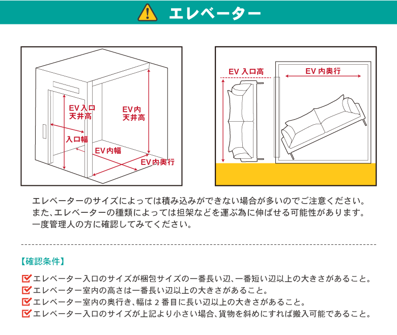 パソコン用の画像