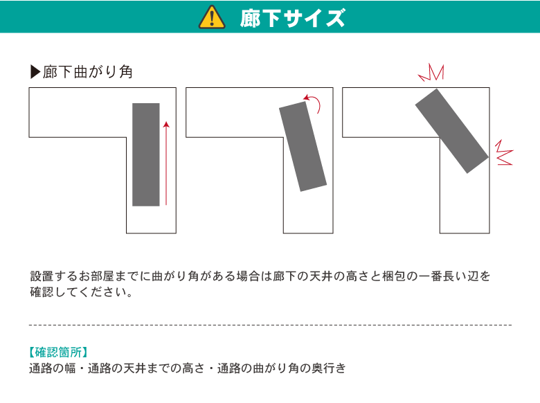 パソコン用の画像
