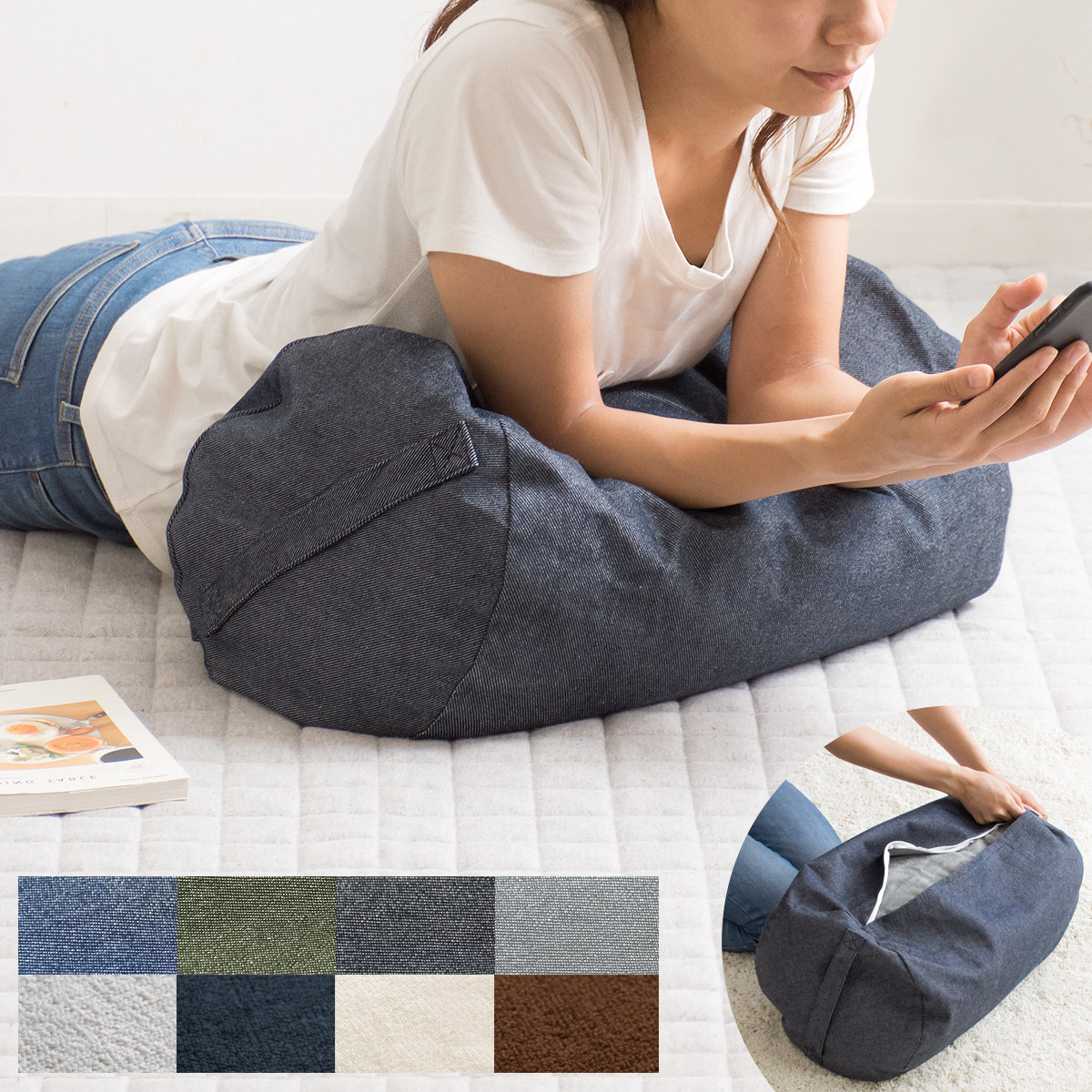 ソファになる布団収納カバー 洗える 毛布用 Deco デニム生地