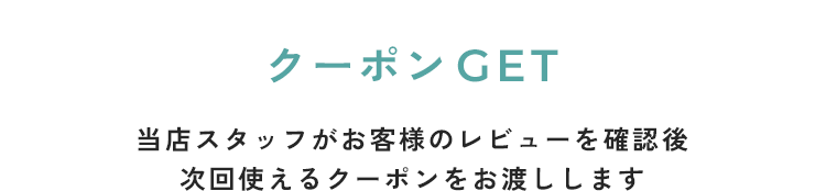 STEP