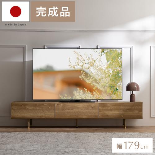 日本製完成品 テレビボード RALPH(ラルフ)
