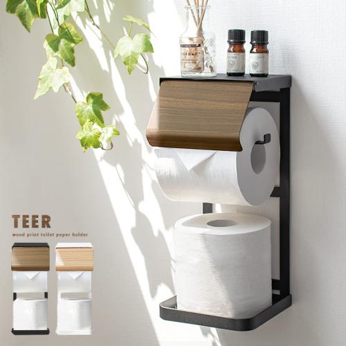 収納付きトイレットペーパーホルダーTEER〔ティール〕