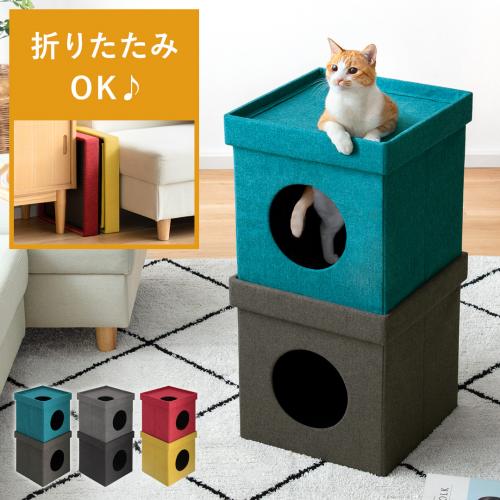 簡単組み立てキューブ型キャットハウス