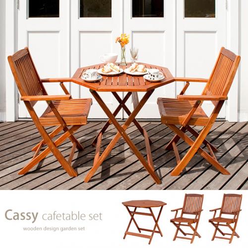 Cassy(カッシー)90cm幅テーブル3点セット