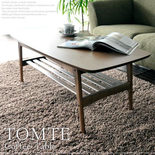コーヒーテーブル TOMTE Coffee Table (トムテ コーヒーテーブル)