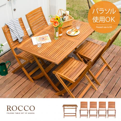 ROCCO〔ロッコ〕5点セット