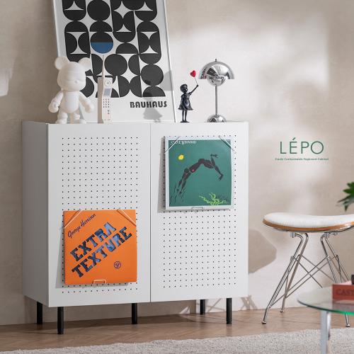 自由に使える有孔ボードキャビネット LÉPO(レポ)