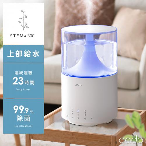 超音波加湿器 STEM300