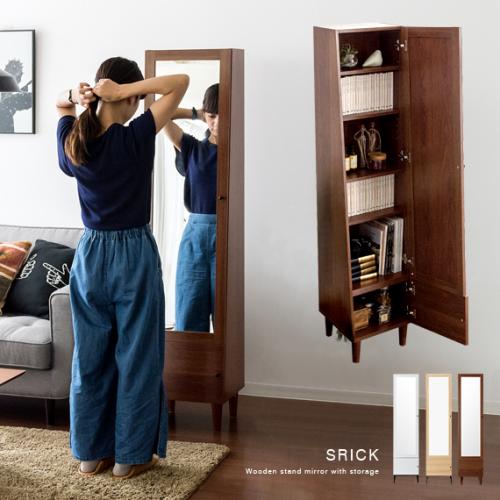 ミラー付きラック SRICK(スリック)