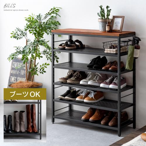 ヴィンテージウッドシューズラック BILLS(ビルズ)